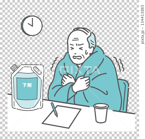 一位老年男子在接受大腸鏡檢查前服用瀉藥後感到發冷(副作用:發冷) 一位老年男子在接受大腸鏡檢查前服用瀉藥後感到發冷(副作用:發冷) 134413865