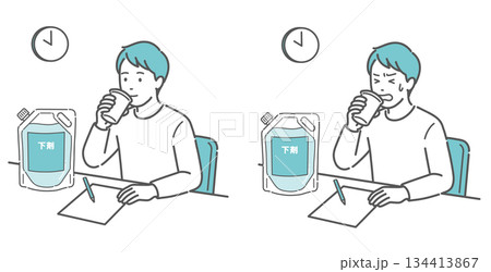 大腸カメラの下剤服用比較イラスト（余裕な男性と苦戦する男性） 134413867