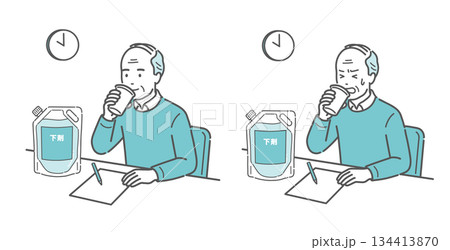 大腸カメラの下剤服用比較イラスト（余裕な高齢男性と苦戦する高齢男性） 134413870