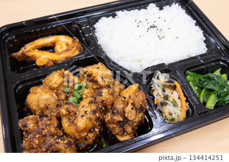 美味しい鶏肉からあげ弁当 134414251
