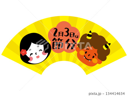 赤鬼とお福が描かれた節分用の金色の扇のベクターイラスト 134414634
