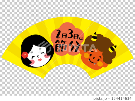 赤鬼とお福が描かれた節分用の金色の扇のベクターイラスト 134414634