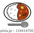 カレーライスのシンプルなアイコン 134414700