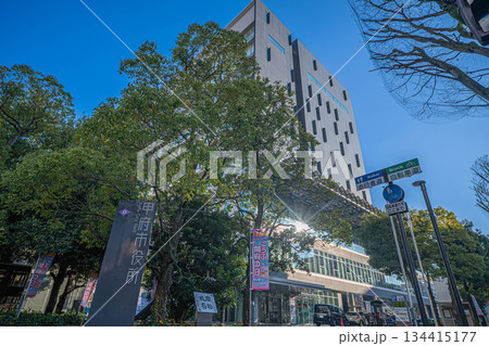 甲府市役所【山梨県甲府市】 甲府市役所【山梨県甲府市】 134415177