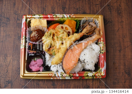 鮭幕の内弁当 134416414