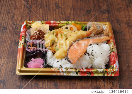 鮭幕の内弁当 鮭幕の内弁当 134416415