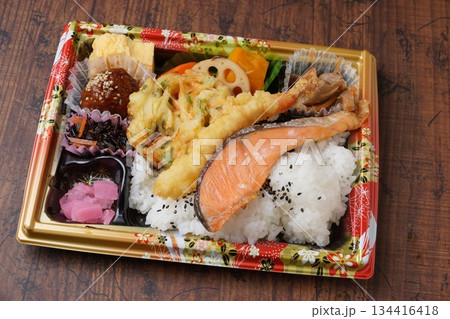 鮭幕の内弁当 鮭幕の内弁当 134416418