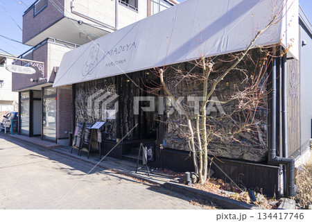 IMADEYA KARUIZAWA IMADEYA KARUIZAWA 134417746