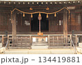 神社の賽銭箱 134419881