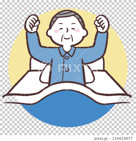 シニア男性がすっきり起きたイラスト 134419977