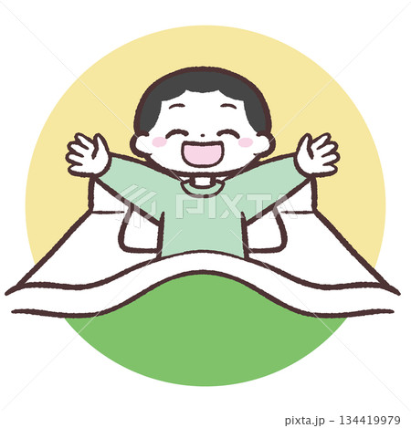 男の子がすっきり起きたイラスト 男の子がすっきり起きたイラスト 134419979