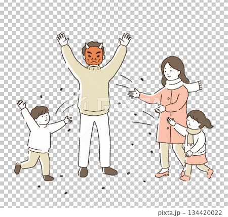 Family throwing beans Setsubun (Setsubun) Family throwing beans Setsubun (Setsubun) 134420022