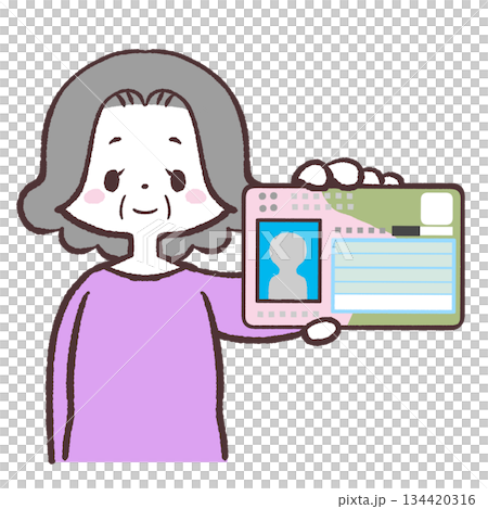 マイナカードを見せるシニア女性のイラスト 134420316