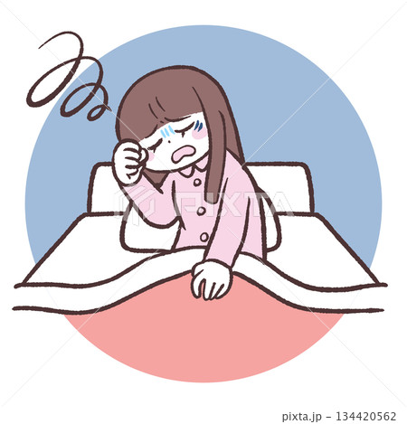目覚めの悪い女性のイラスト 目覚めの悪い女性のイラスト 134420562