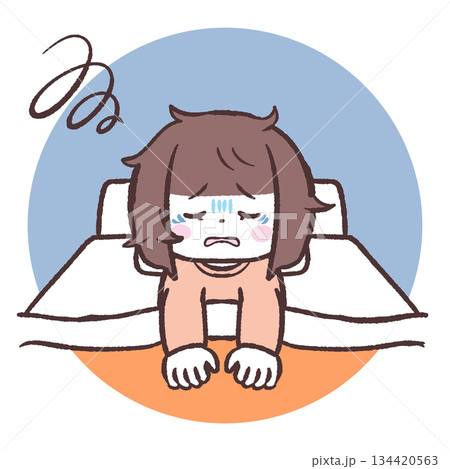 目覚めの悪い女の子のイラスト 目覚めの悪い女の子のイラスト 134420563