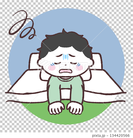 目覚めの悪い男の子のイラスト 目覚めの悪い男の子のイラスト 134420566