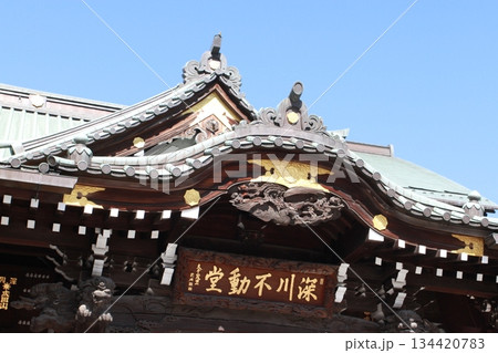 成田山東京別院深川不動堂の旧本堂 成田山東京別院深川不動堂の旧本堂 134420783