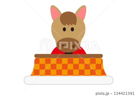 こたつに入って暖まるかわいい馬のイラスト 134421391