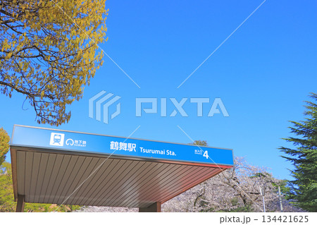 愛知県名古屋市、地下鉄鶴舞駅の風景 愛知県名古屋市、地下鉄鶴舞駅の風景 134421625