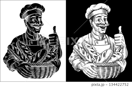 Chef Baker Bread Loaves Basket Bakery Illustration Chef Baker Bread Loaves Basket Bakery Illustration 134422752