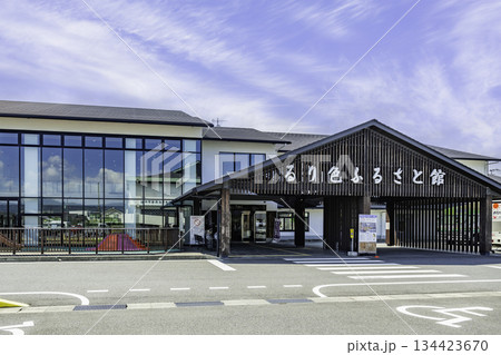 筑後吉井　るり色ふるさと館　福岡県うきは市 134423670