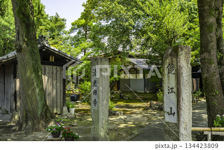 筑後吉井　清光寺　福岡県うきは市 134423809
