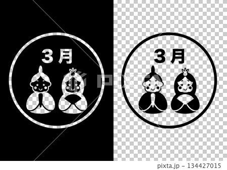 Black and white icon illustration for March (Doll Festival) Black and white icon illustration for March (Doll Festival) 134427015