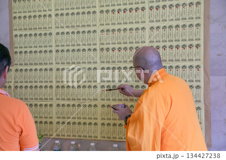 old Taoist chinese buddhist temple 134427238