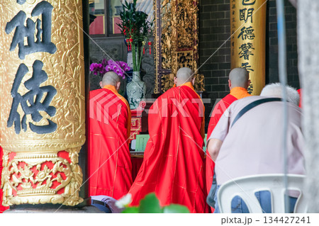 old Taoist chinese buddhist temple 134427241