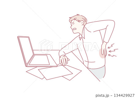 Feeling back pain in office concept 134429927