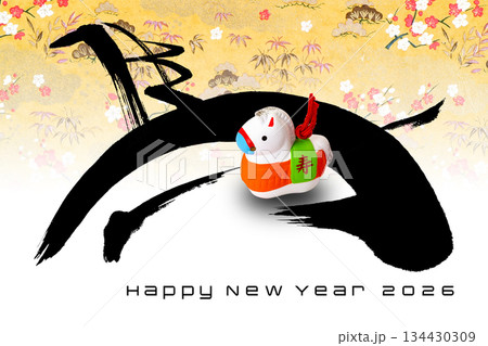 2026年賀 134430309