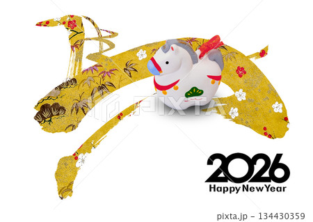 2026年賀 134430359