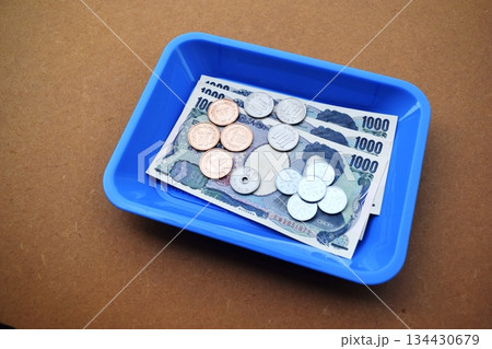 釣り銭イメージ 134430679
