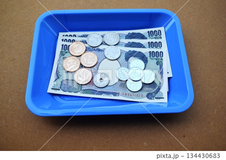 釣り銭イメージ 釣り銭イメージ 134430683