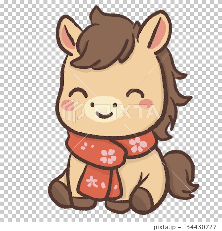 Cute kawaii bear sitting happily with floral winter scarf smiling softly pastel illustration for stickers planners clipart cozy aesthetic animal art digital download Cute kawaii bear sitting happily with floral winter scarf smiling softly pastel illustration for stickers planners clipart cozy aesthetic animal art digital download 134430727