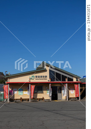 吾妻線　群馬原町駅 134431071