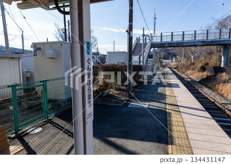 JR吾妻線　群馬原町駅のホーム 134431147