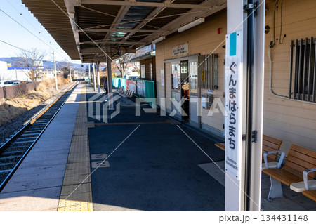 JR吾妻線 群馬原町駅のホーム JR吾妻線 群馬原町駅のホーム 134431148