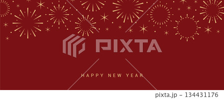 happy new year fireworks celebration background isolated vector illustration happy new year fireworks celebration background isolated vector illustration 134431176