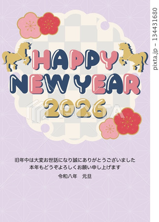 馬と梅の雪輪のイラストとHappyNewYearの文字の年賀状テンプレート 挨拶文 馬と梅の雪輪のイラストとHappyNewYearの文字の年賀状テンプレート 挨拶文 134431680