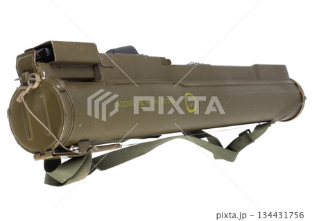 M72 High Explosive (HE) Anti Tank (AT) rocket propelled grenade launcher 134431756