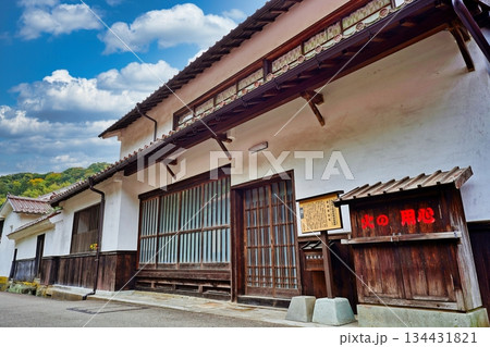 世界遺産 石見銀山 大森の町並み 世界遺産 石見銀山 大森の町並み 134431821