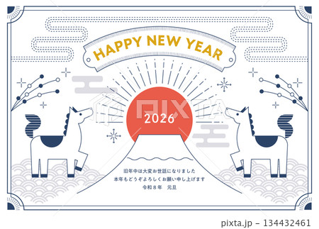 2026午年_和風 134432461