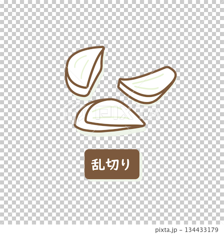 白蘿蔔,切成塊 白蘿蔔,切成塊 134433179
