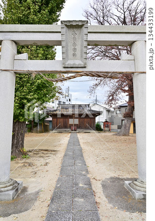春日部散歩・大畑香取神社 春日部市大畑 春日部散歩・大畑香取神社 春日部市大畑 134433199