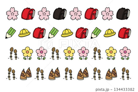 手書き線画の春モチーフ装飾ライン4本セット|桜とランドセル・文房具・つくし・たけのこ 手書き線画の春モチーフ装飾ライン4本セット|桜とランドセル・文房具・つくし・たけのこ 134433382