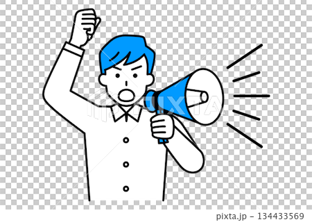 一名年輕男子用擴音器抗議 一名年輕男子用擴音器抗議 134433569