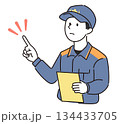 男性消防士の点検 134433705