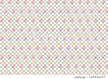 Stock Illustration: Chicken nuggets and ketchup seamless pattern Stock Illustration: Chicken nuggets and ketchup seamless pattern 134434227