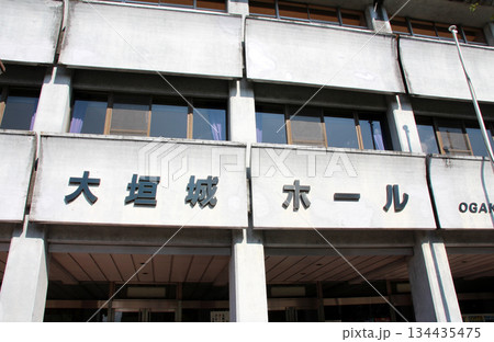 大垣城ホール 134435475